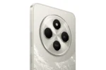 گوشی موبایل شیائومی مدل Poco C75 ظرفیت 128 گیگابایت و رم 6 گیگابایت - Image 3