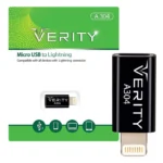 مبدل micro USB