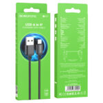 کابل تبدیل USB به لایتنینگ بروفون مدل BX87