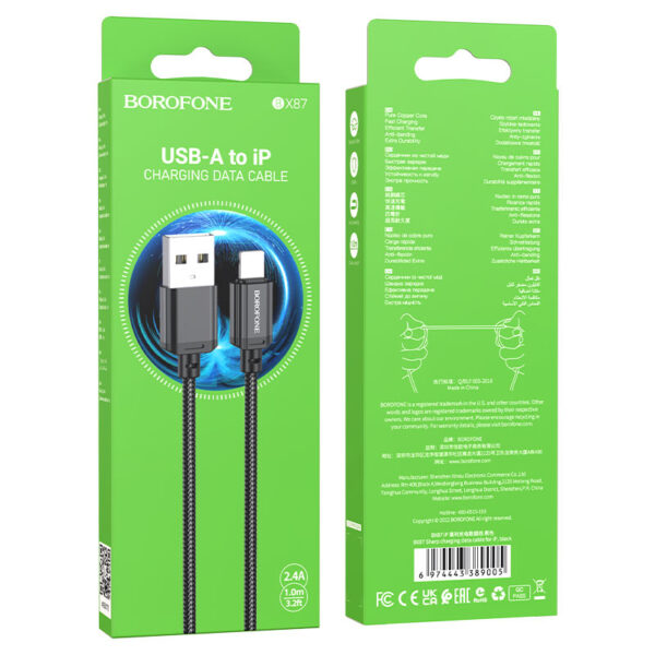 کابل تبدیل USB به لایتنینگ بروفون مدل BX87
