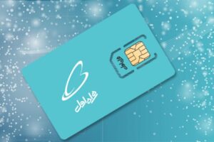سیم کارت 0912 . قیمت سیم کارت 0912 . خرید سیم کارت 0912 . فروش سیم کارت 0912 