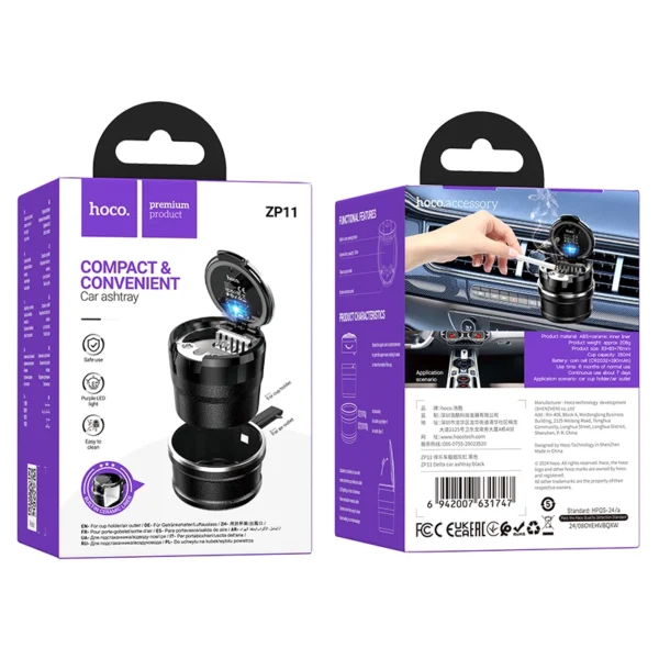 زیر سیگاری خودرو هوکو مدل ZP11 - Image 4