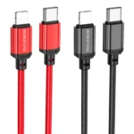 کابل تبدیل USB-C به لایتنینگ بروفون مدل BX87