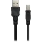 خرید و قیمت کابل پرینتر