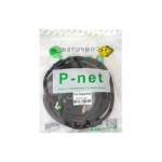 کابل DVI P-NET