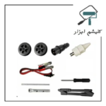 موتور برق 8500 وات هاربر - تصویر 2
