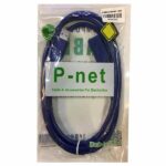 کابل افزایش طول USB3.0 پی نت مدل S1pn طول 3 متر - Image 3