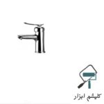 شیر آلات فیروزه مدل رویال کروم ست - تصویر 4